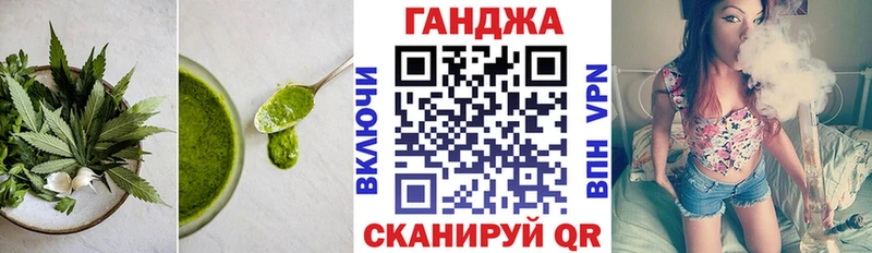 Canna-Cookies конопля  Купить где  Сосновоборск 