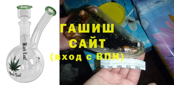 кокаин VHQ Володарск