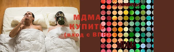 твердый Вязьма