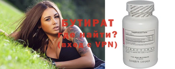 скорость mdpv Волосово