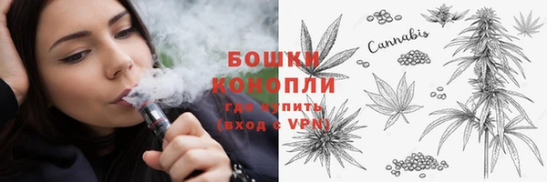 кокаин VHQ Володарск