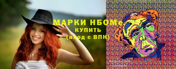 скорость mdpv Волосово