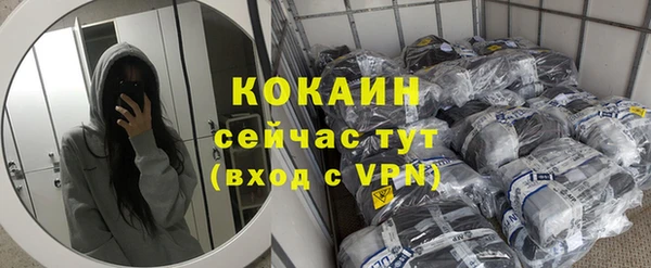 Альфа ПВП Вязники