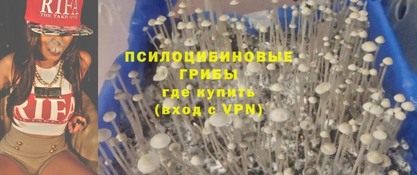 скорость mdpv Волосово