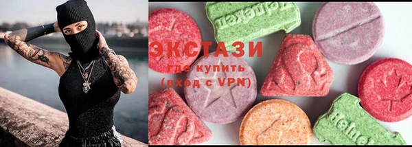 скорость mdpv Волосово