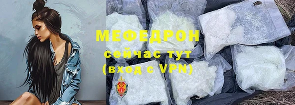 кокаин VHQ Володарск
