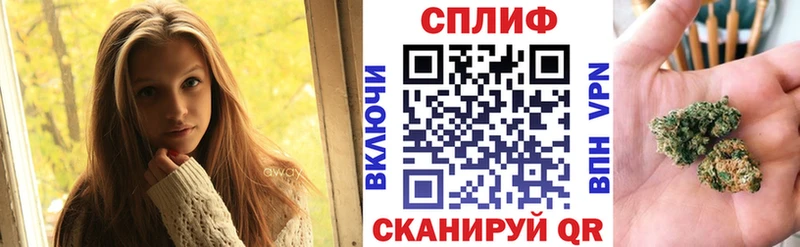 Бошки Шишки Bruce Banner Сосновоборск